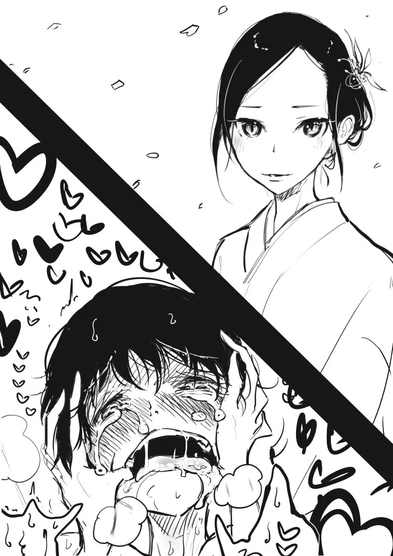 男の娘×ショタエロ漫画 page 9 full