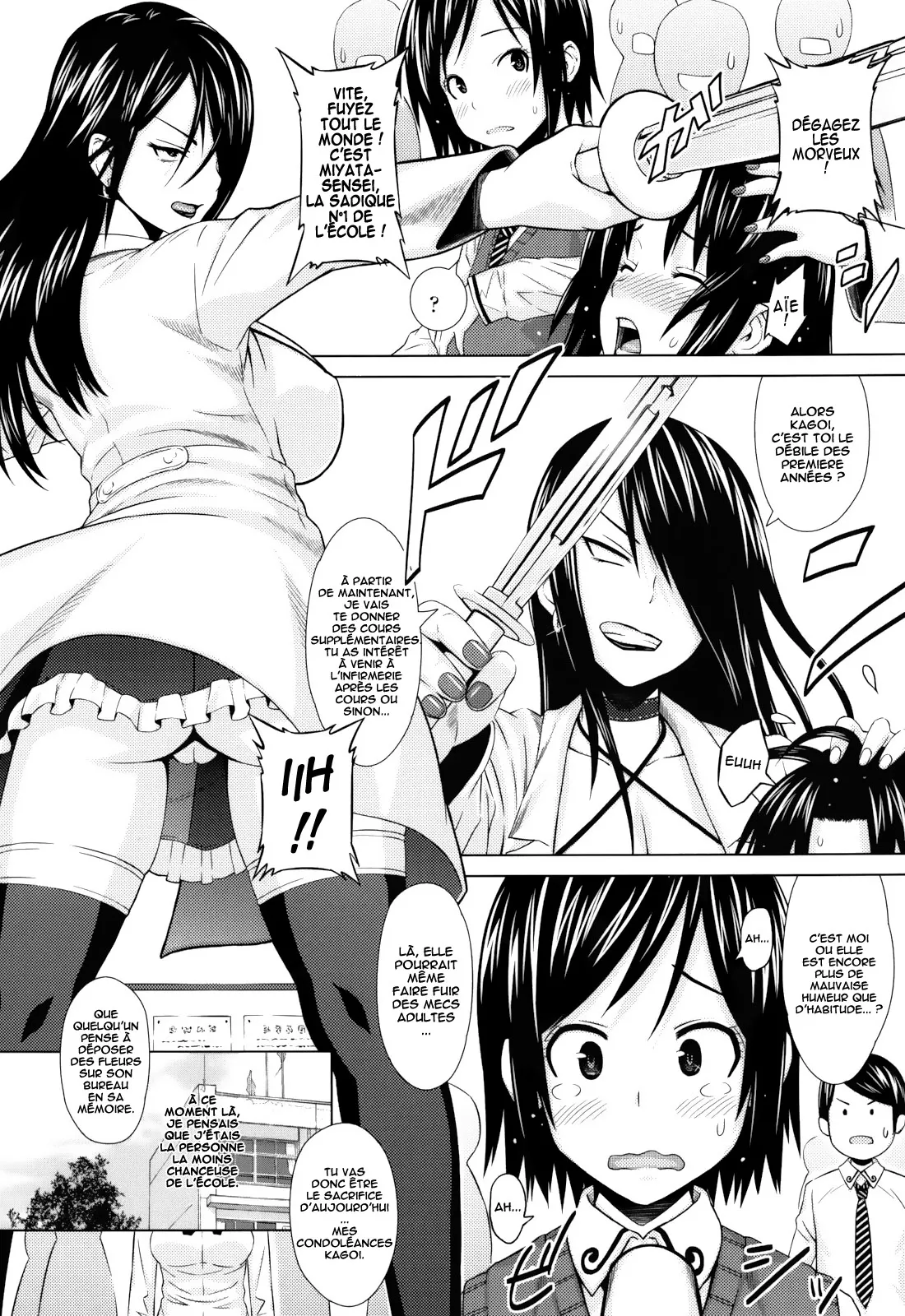 .Asobare.Dear.SexFriend-integrale page 9 full