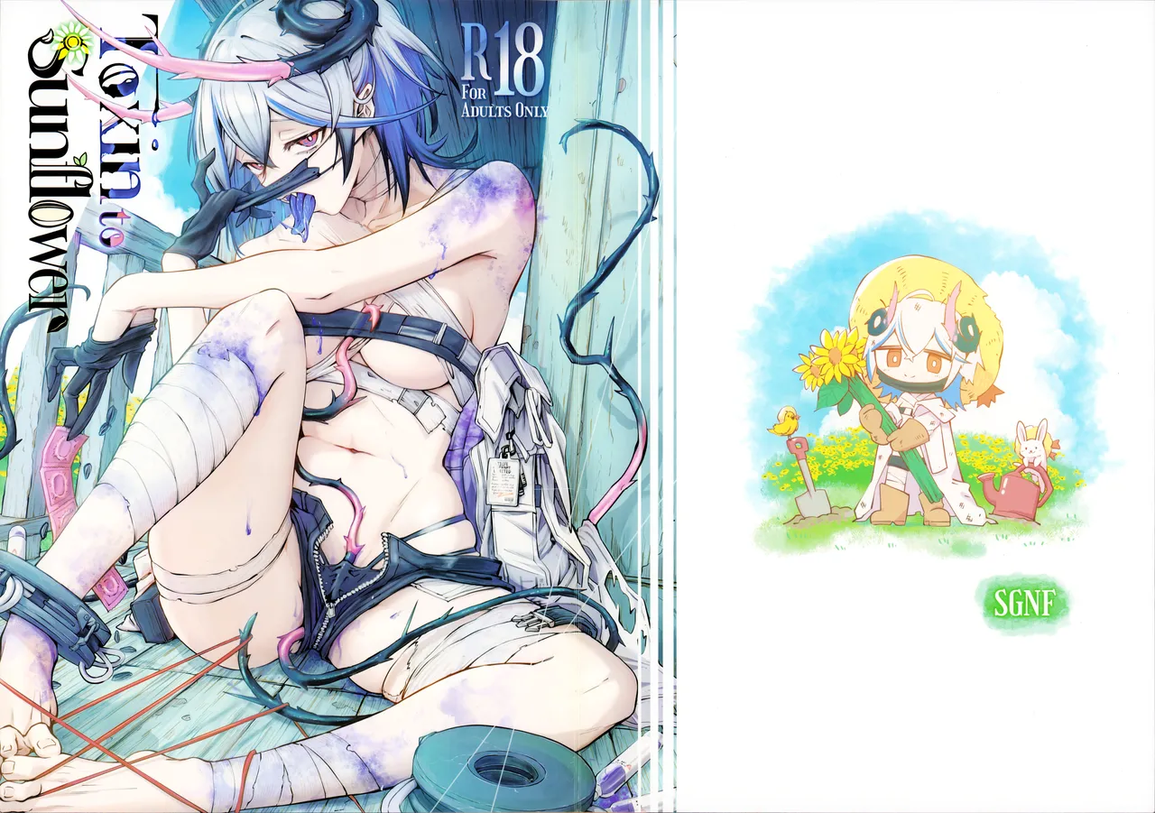 Toxin to Sunflower page 1 full