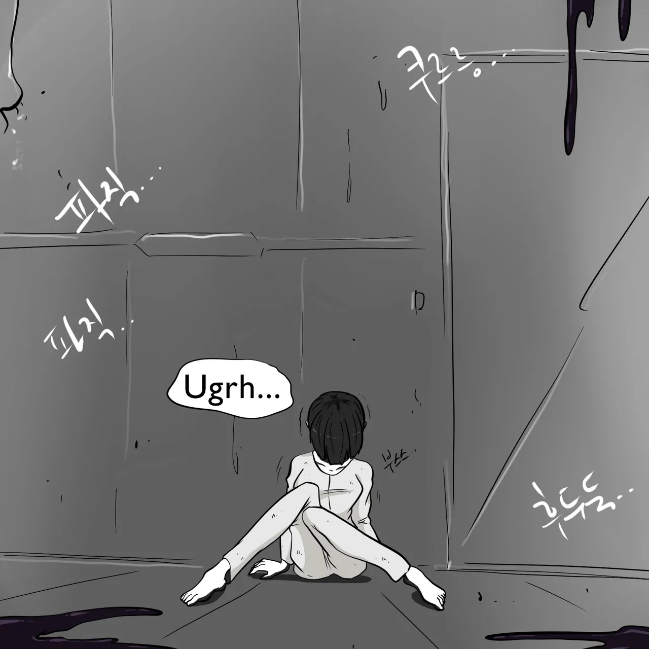 DYE Episode 29 page 2 full