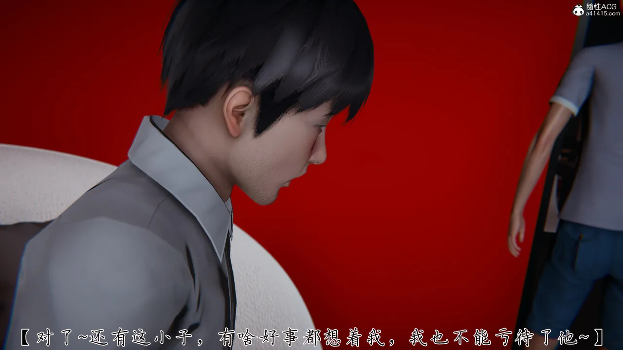 邪恶变形系统 重置版 3 page 6 full