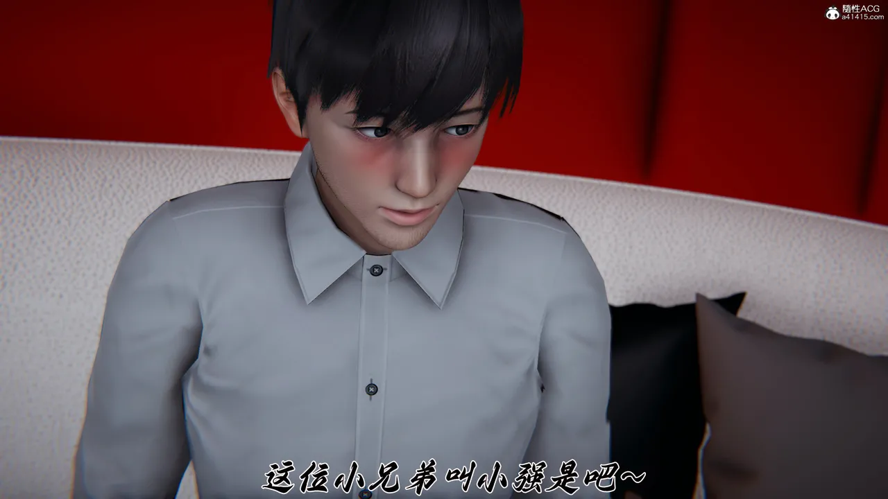 邪恶变形系统 重置版 3 page 7 full