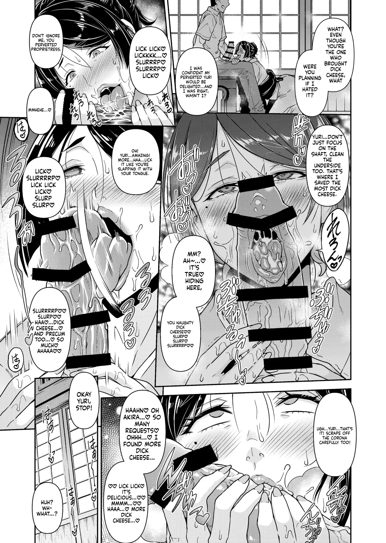 Rouhoonsenryokano wakaokamiwa akireruhodo sexgasuki soushuuhen  English page 9 full