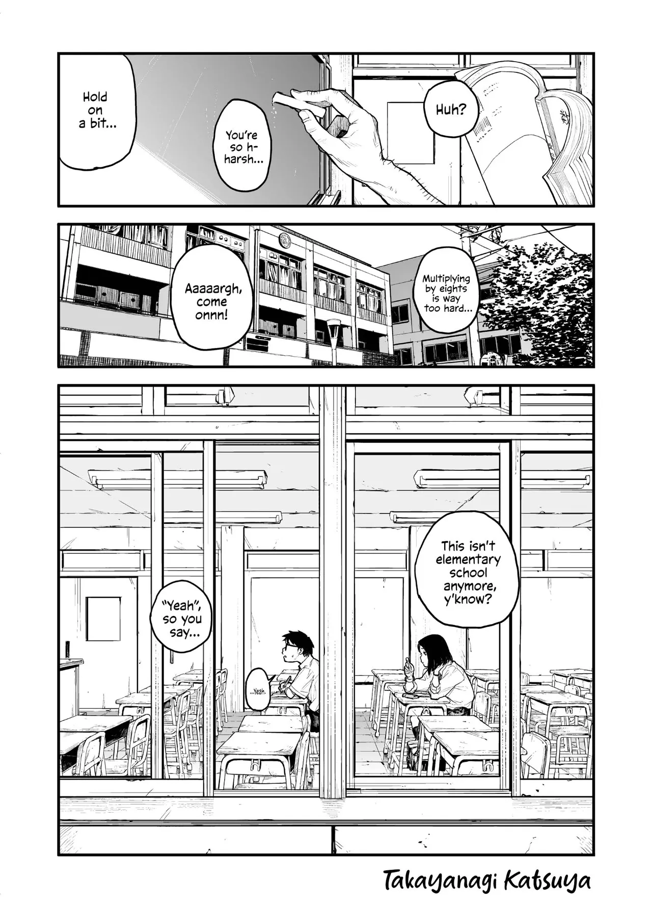 Onnanoko ni Ashi no Nioi o Kakunin Shitekure to Tanomareru Hanashi page 1 full