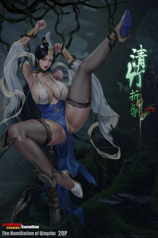 liumingxing202506 page 1 full