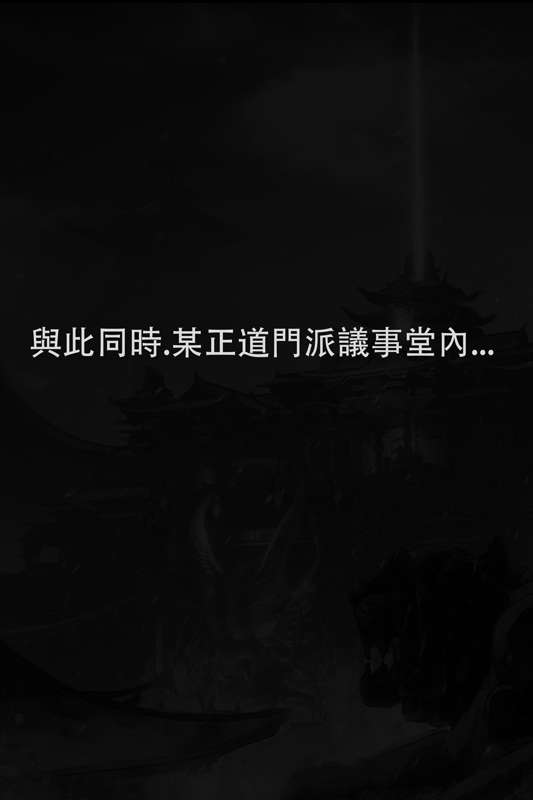 liumingxing202506 page 9 full