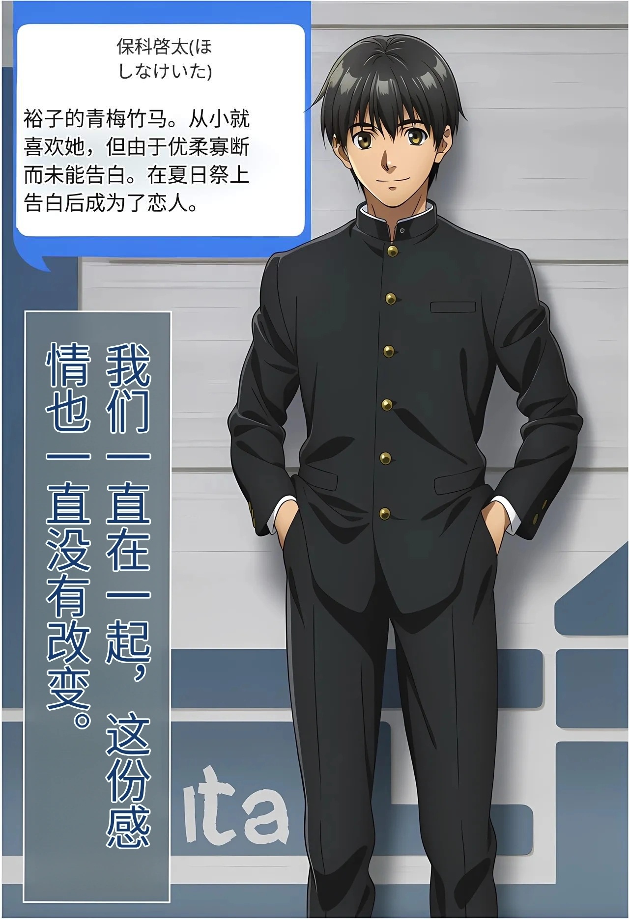 大好きだった彼女が叔父に洗脳され好き放題種付けNTRセックスされる話 page 4 full