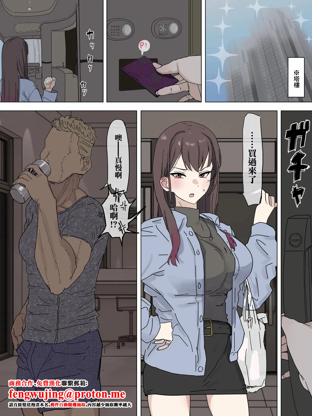 オリジナル-1280x page 1 full