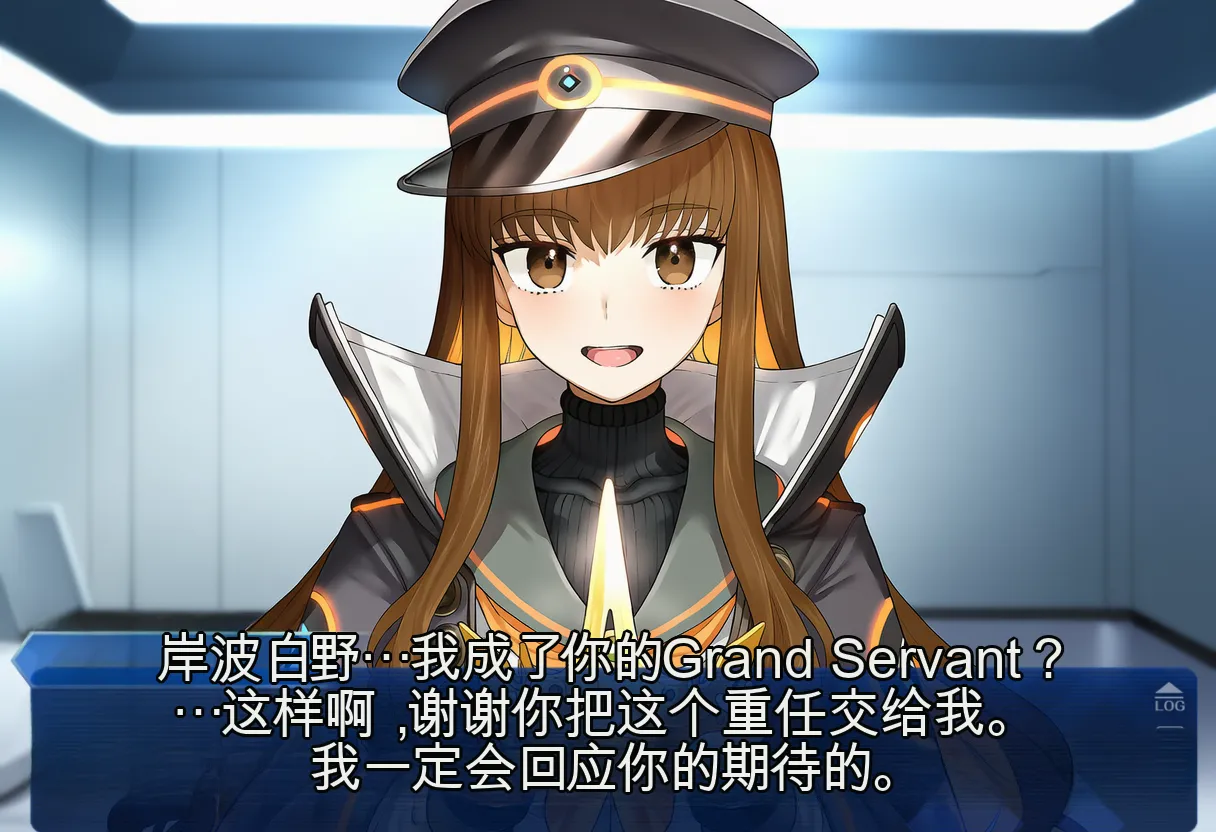 僕が先に好きだったグランドサーヴァントのザビ子パイセンが…ai机翻 page 1 full