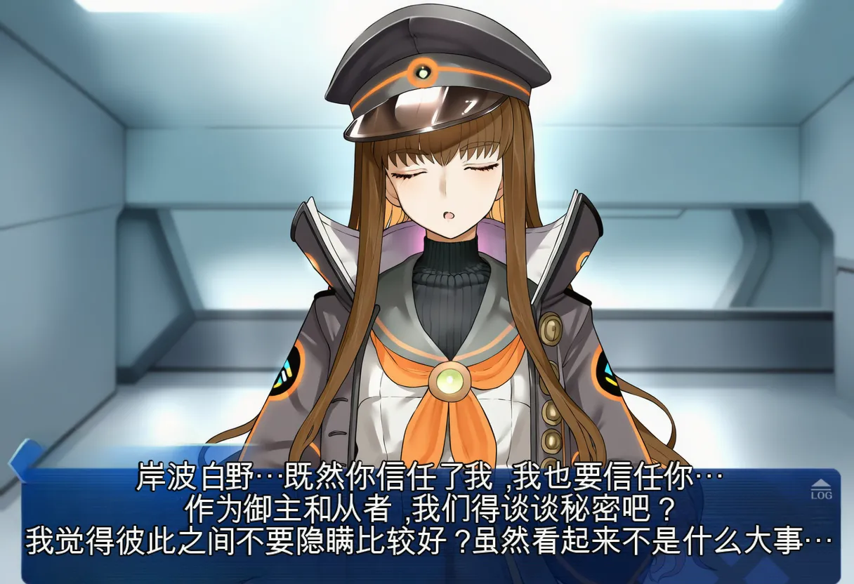 僕が先に好きだったグランドサーヴァントのザビ子パイセンが…ai机翻 page 2 full