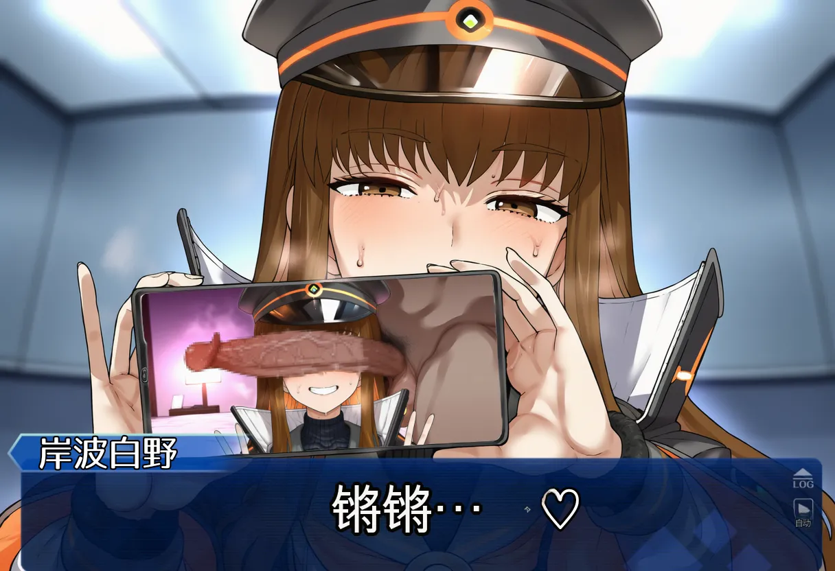 僕が先に好きだったグランドサーヴァントのザビ子パイセンが…ai机翻 page 3 full