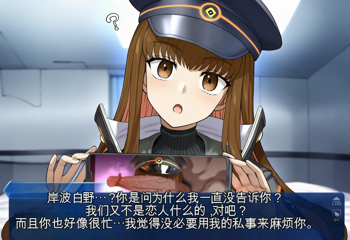 僕が先に好きだったグランドサーヴァントのザビ子パイセンが…ai机翻 page 5 full