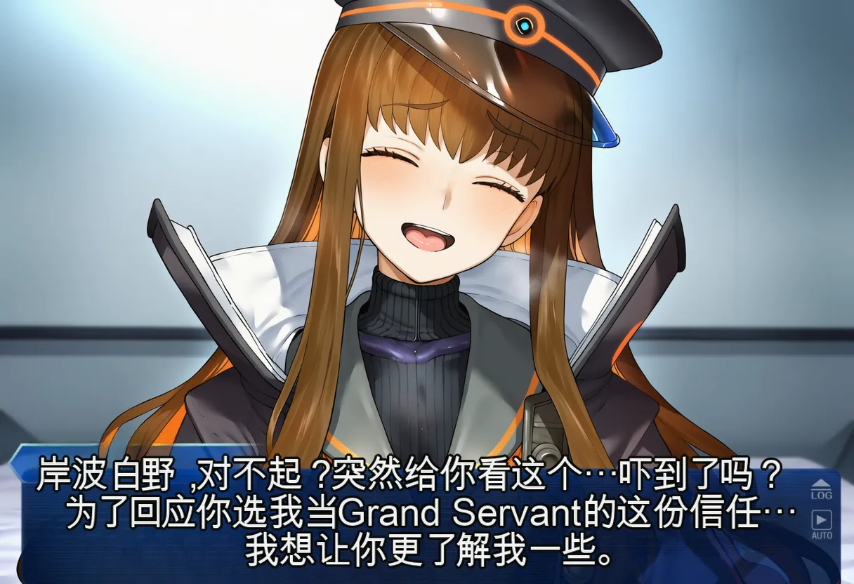 僕が先に好きだったグランドサーヴァントのザビ子パイセンが…ai机翻 page 6 full