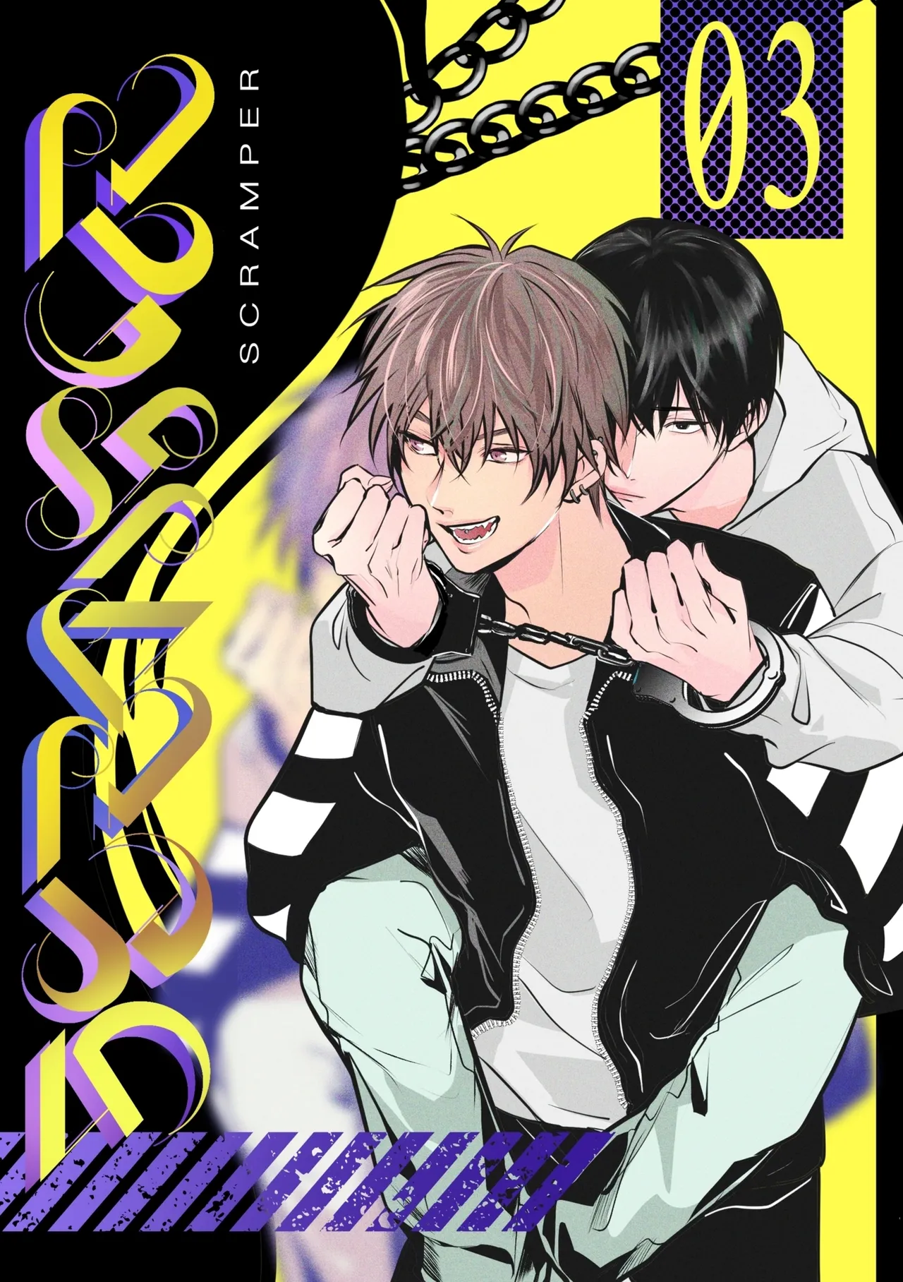 SCRAMPER3 page 1 full