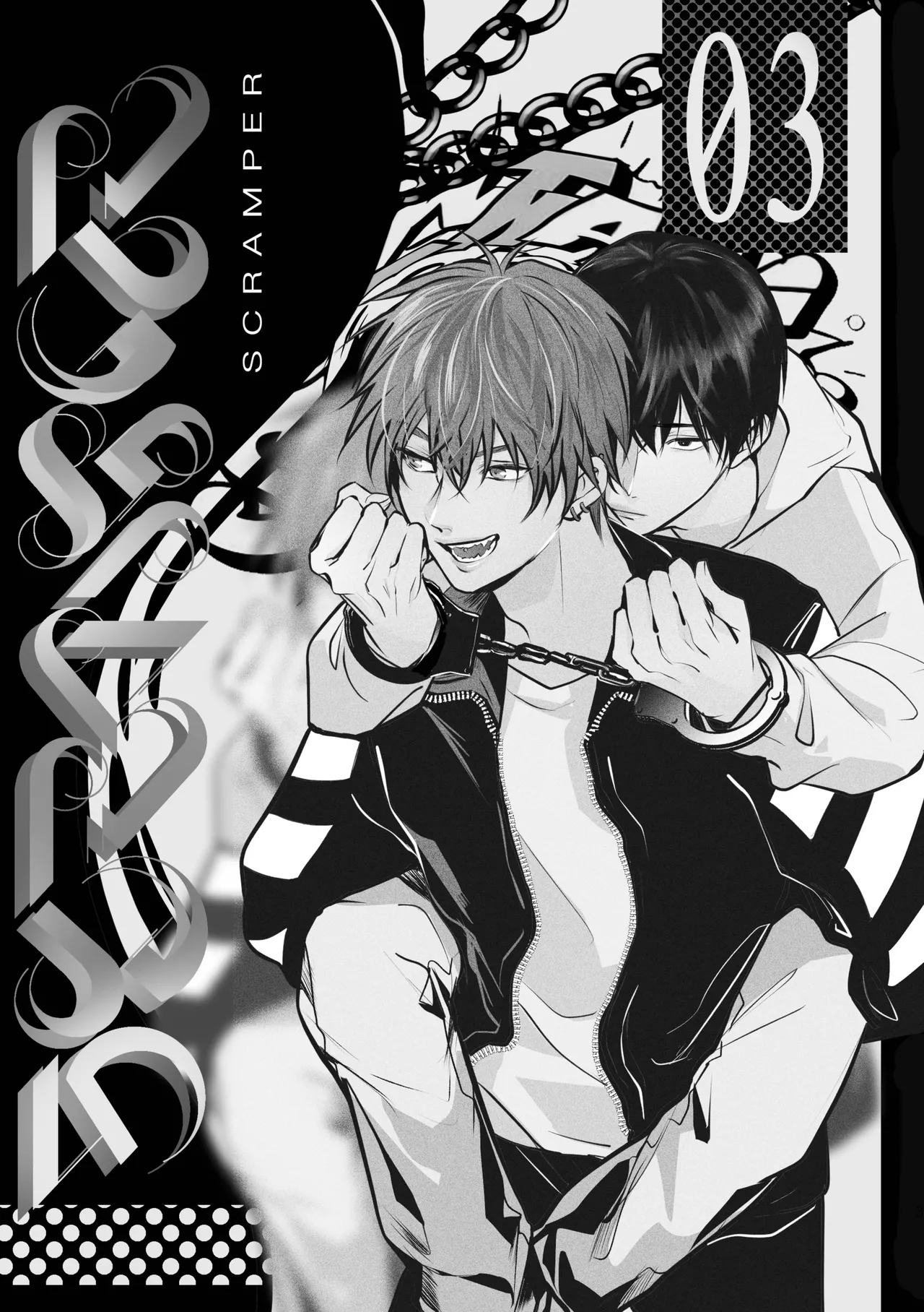 SCRAMPER3 page 2 full