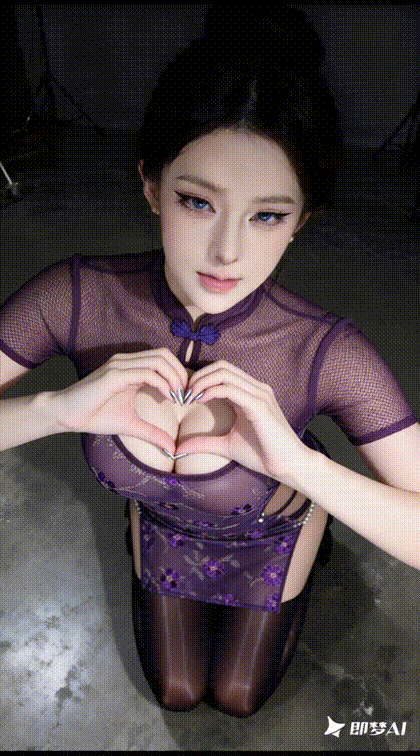 不知名_GIF page 8 full