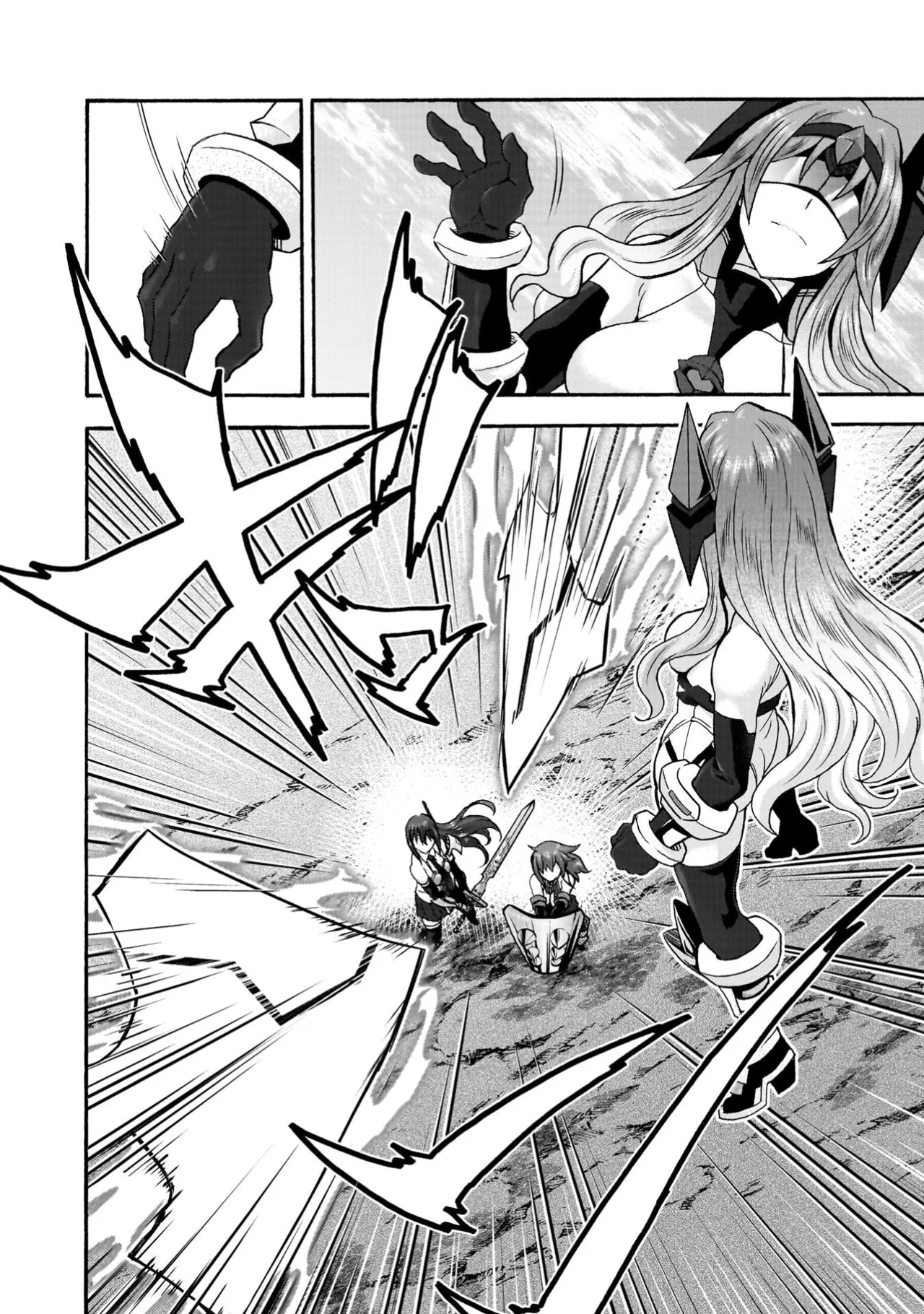 Himekishi ga Classmate! THE COMIC Volume 9 page 6 full