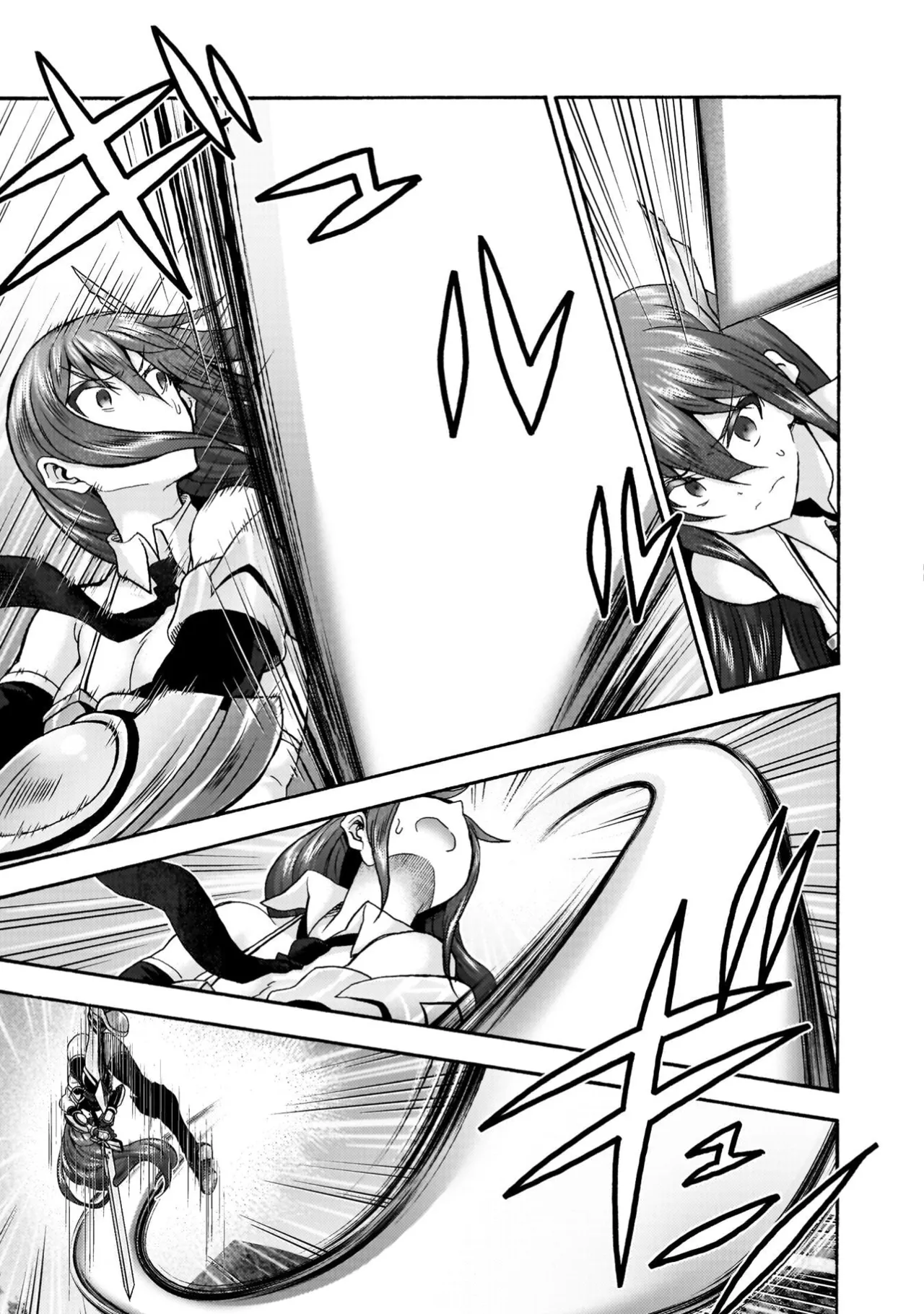 Himekishi ga Classmate! THE COMIC Volume 9 page 7 full