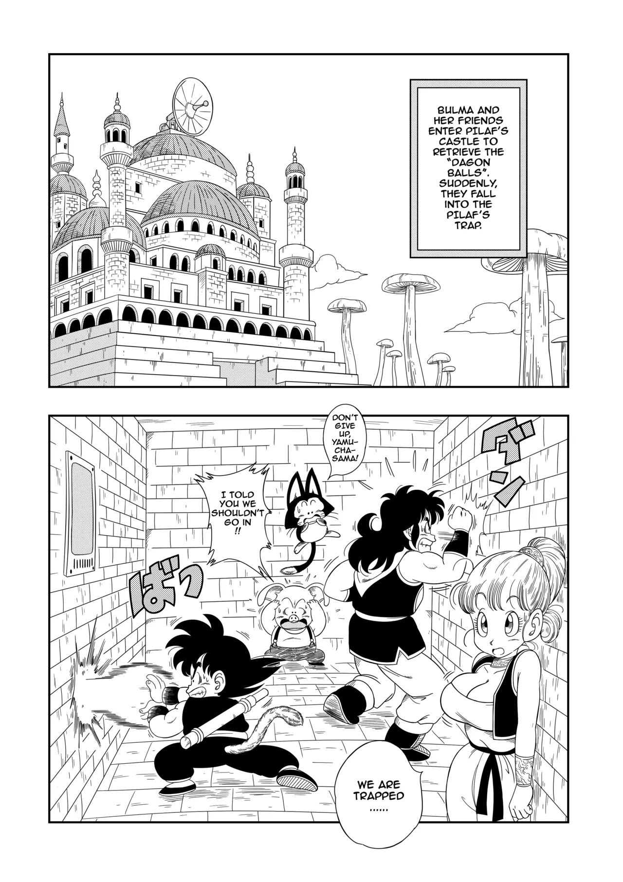 Punishment in Pilaf's Castle page 2 full