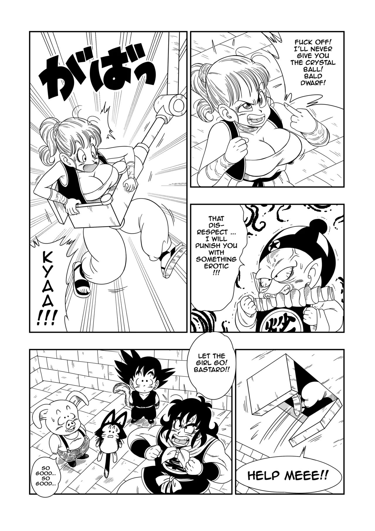 Punishment in Pilaf's Castle page 4 full