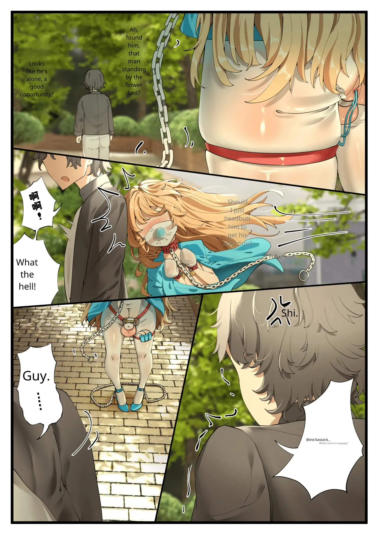 Hymn of the Celestial Shepherd – Maple’s Outbound Mission page 2 full