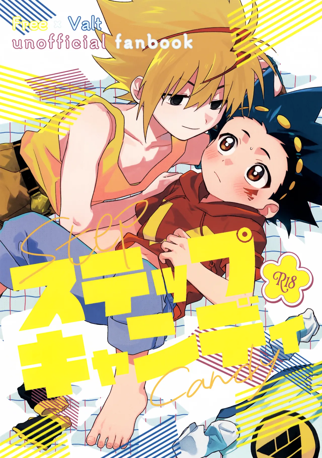 Step Candy page 1 full