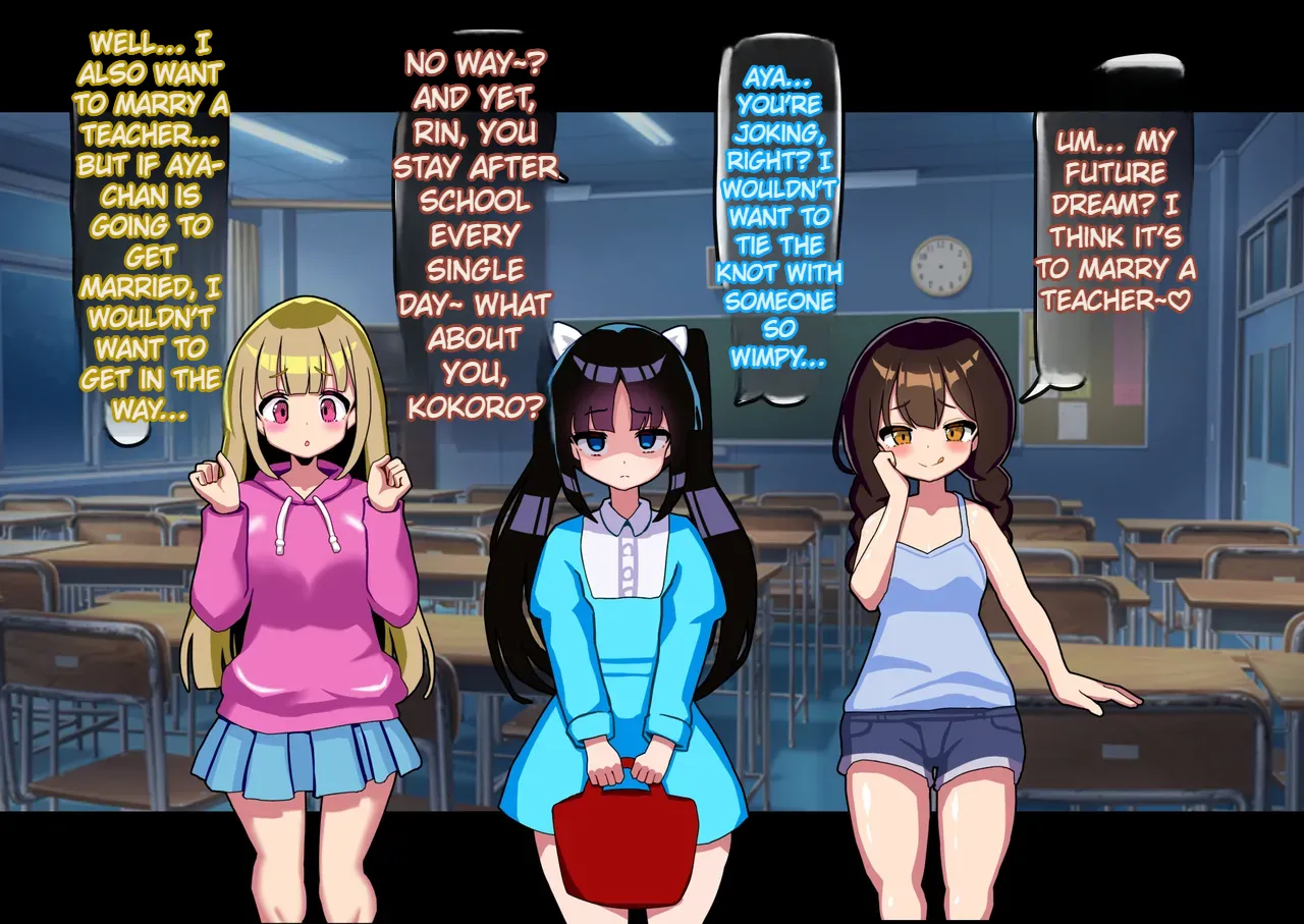 Anata Wa Toire no Futanari Hanako San ni Tsukare Tsukarete Mesu Ochi Suru page 3 full