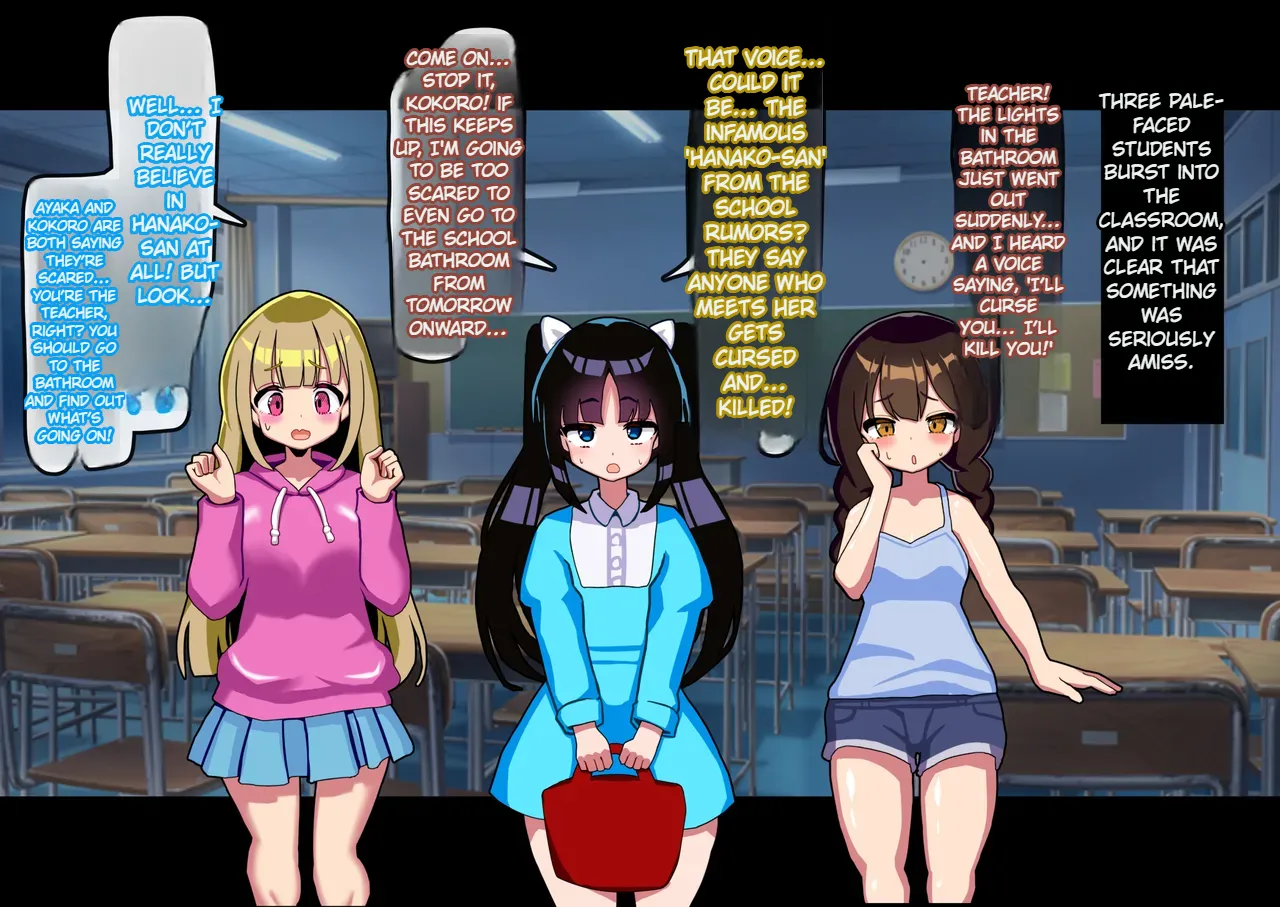 Anata Wa Toire no Futanari Hanako San ni Tsukare Tsukarete Mesu Ochi Suru page 6 full