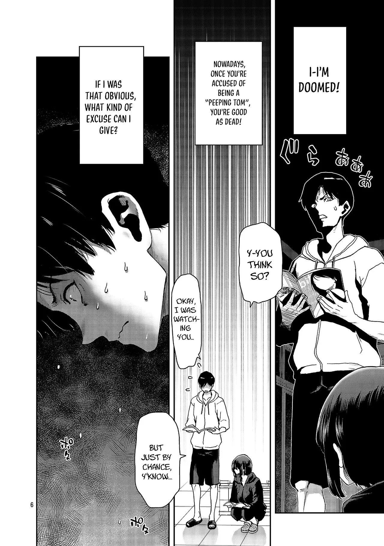 Konbini de Deatta Eroi Onnanoko to Tadare Kitta Kankei ni Narimashita - Chapter 1 page 7 full