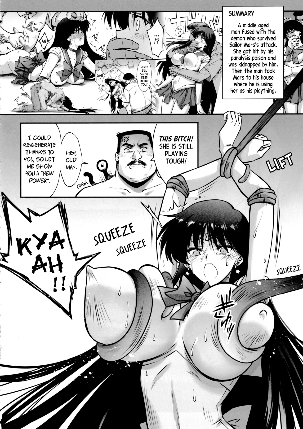 Sono Hoshi wa Yogosarete 2 | The Star was Defiled 2 page 9 full