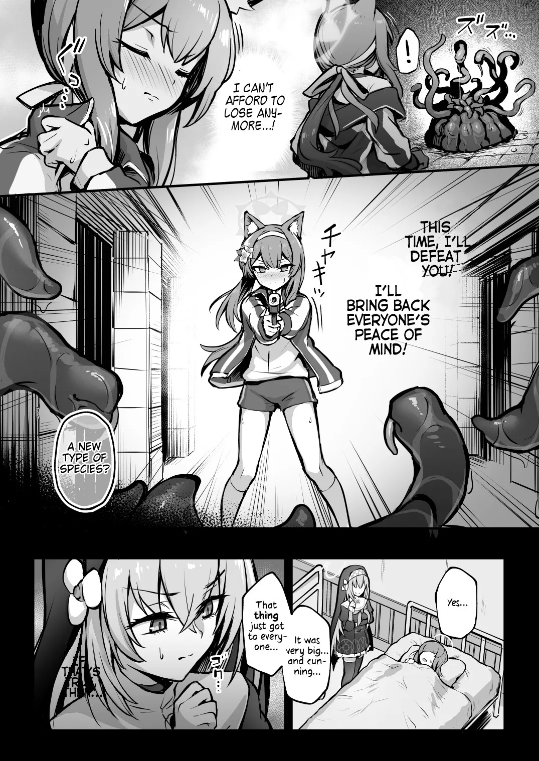 Mari Shokushu Ochi II | Mari's Fall to Tentacles II page 5 full