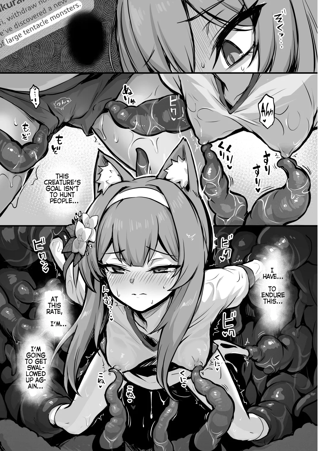 Mari Shokushu Ochi II | Mari's Fall to Tentacles II page 8 full