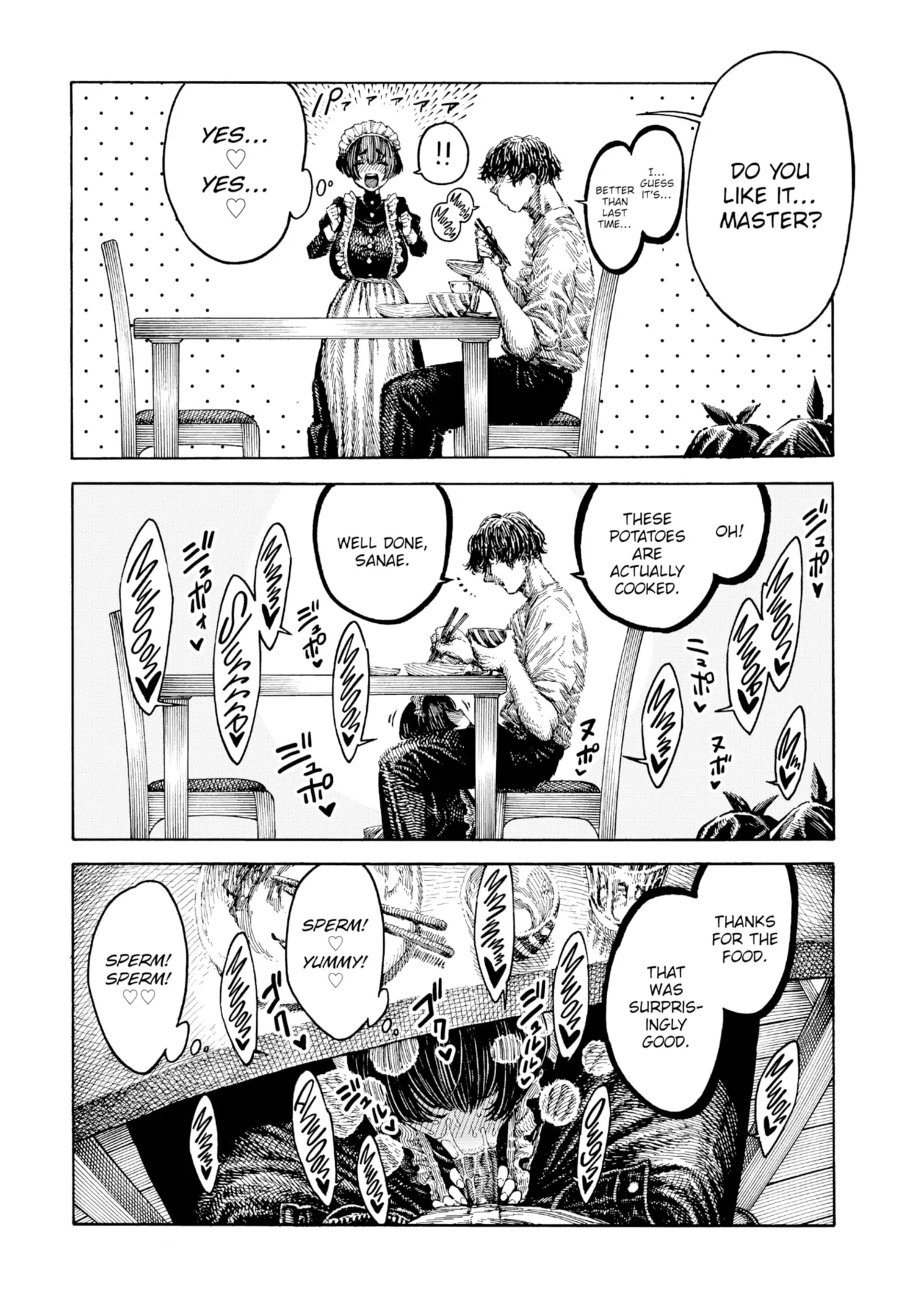 Useful Sanae page 10 full