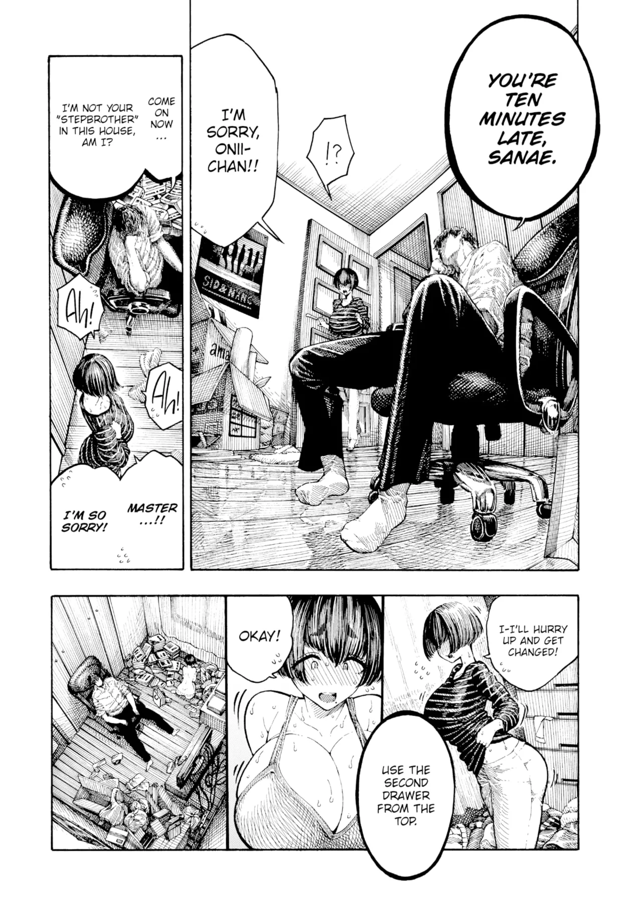 Useful Sanae page 2 full