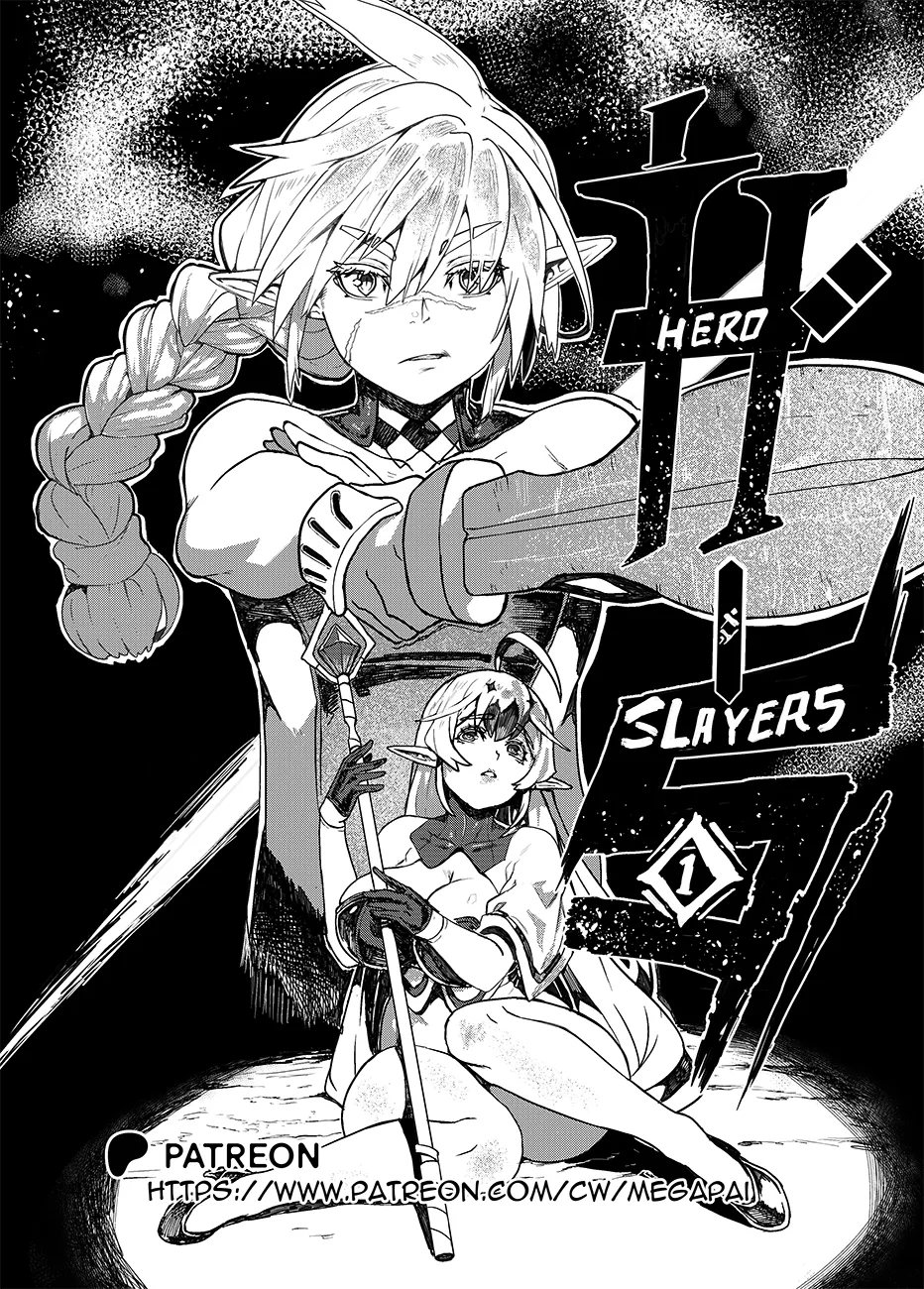 Hero slayers chapter #1.1 page 10 full