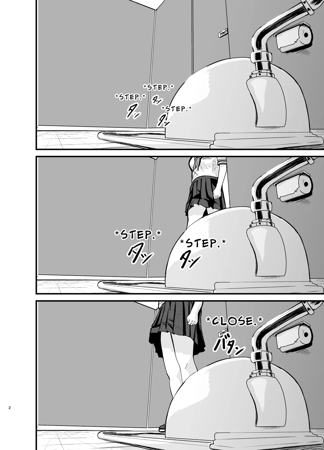 Yūtōsei no Himegoto wa Suka Toro Shumideshita. - Diligent Student's Secret Scat Hobby page 3 full