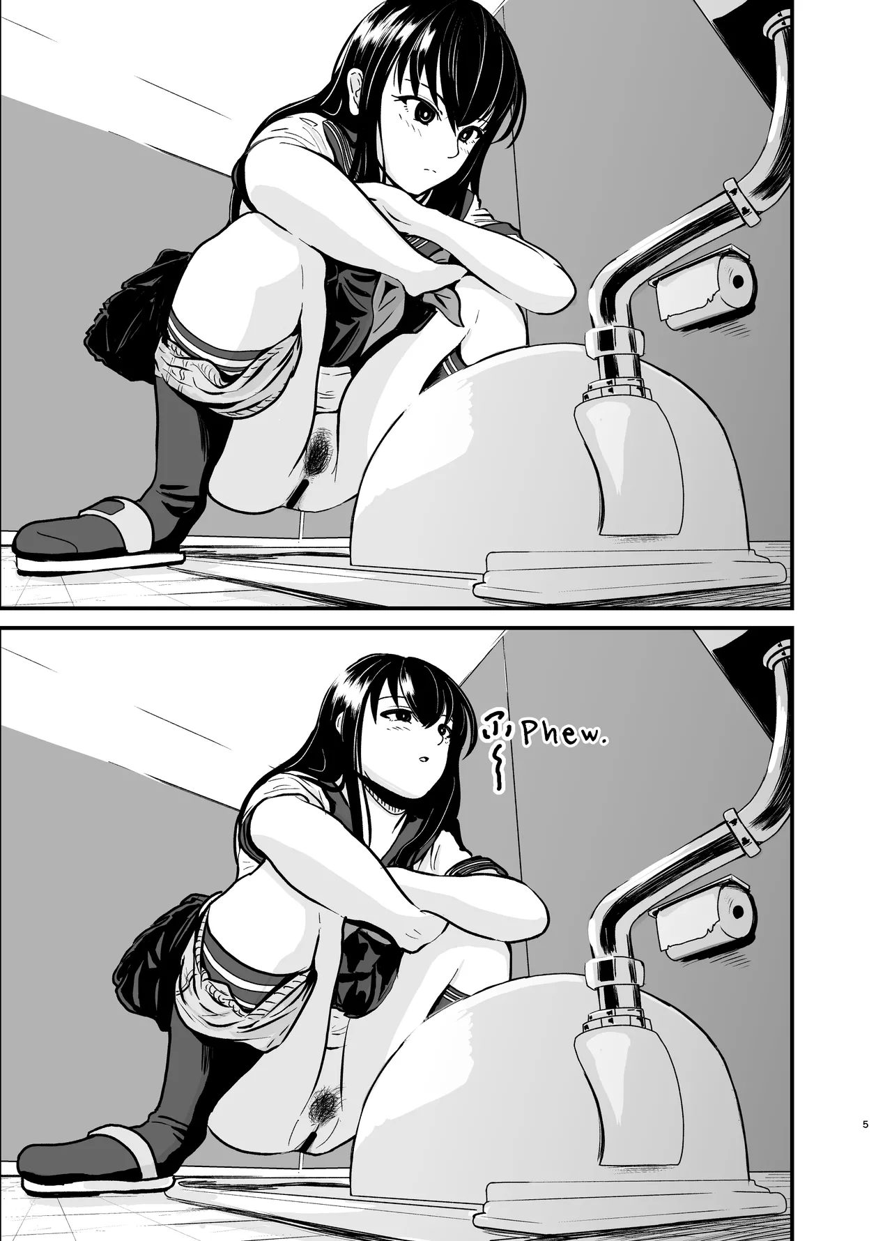 Yūtōsei no Himegoto wa Suka Toro Shumideshita. - Diligent Student's Secret Scat Hobby page 6 full