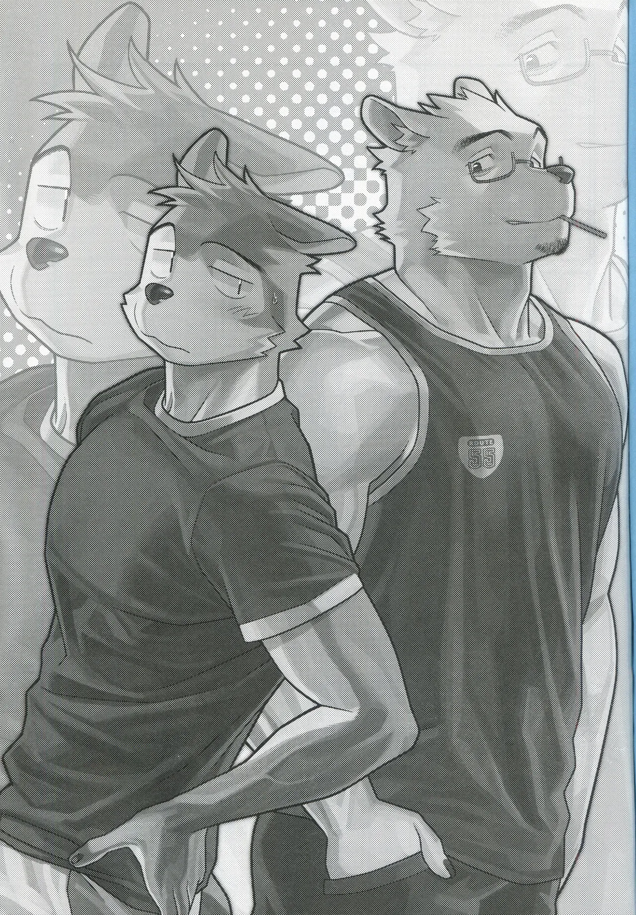 エッチはメンドーだから page 2 full