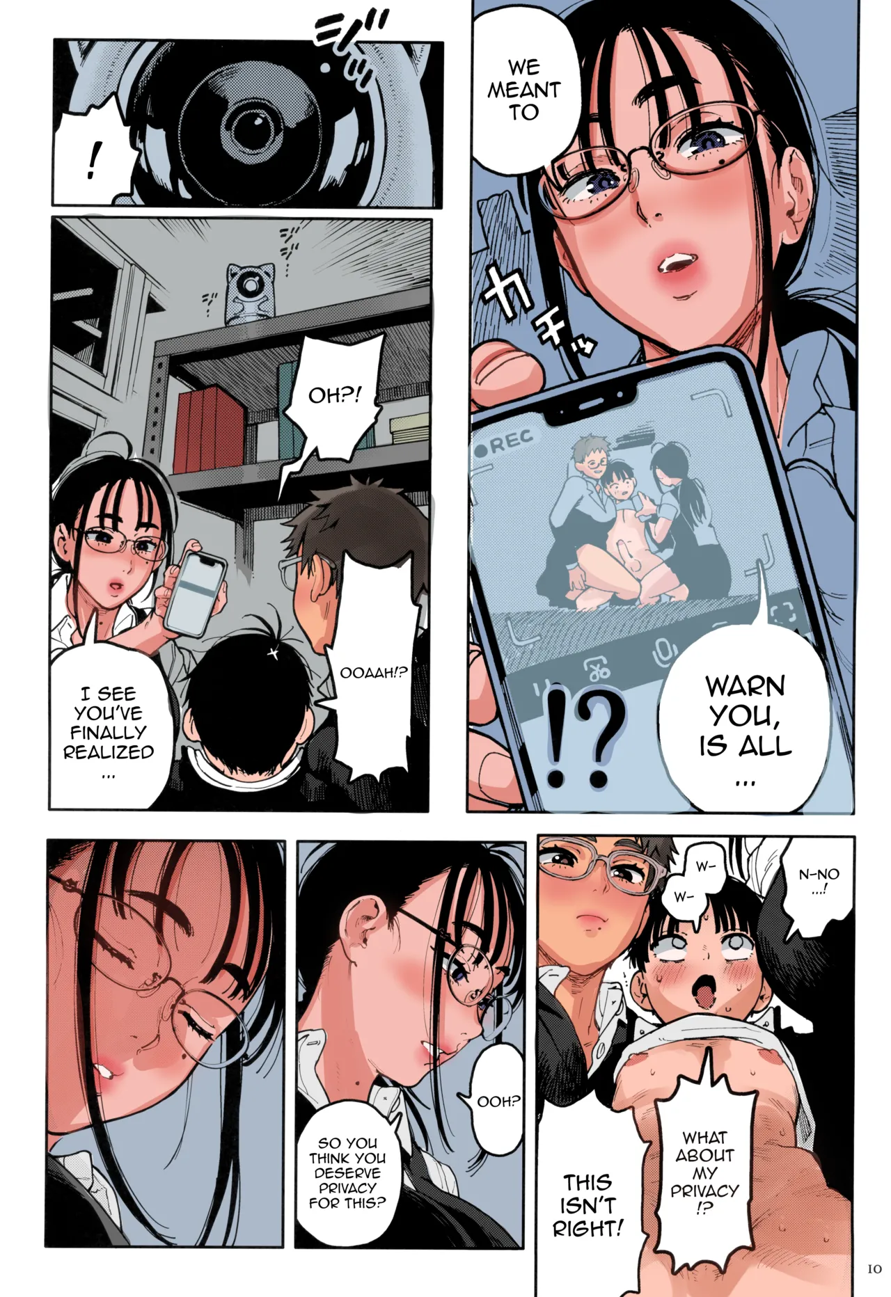 Seita-kun wa Manken no Omocha / Hareta-kun Is Now The Manga Research Clubs Pet page 5 full