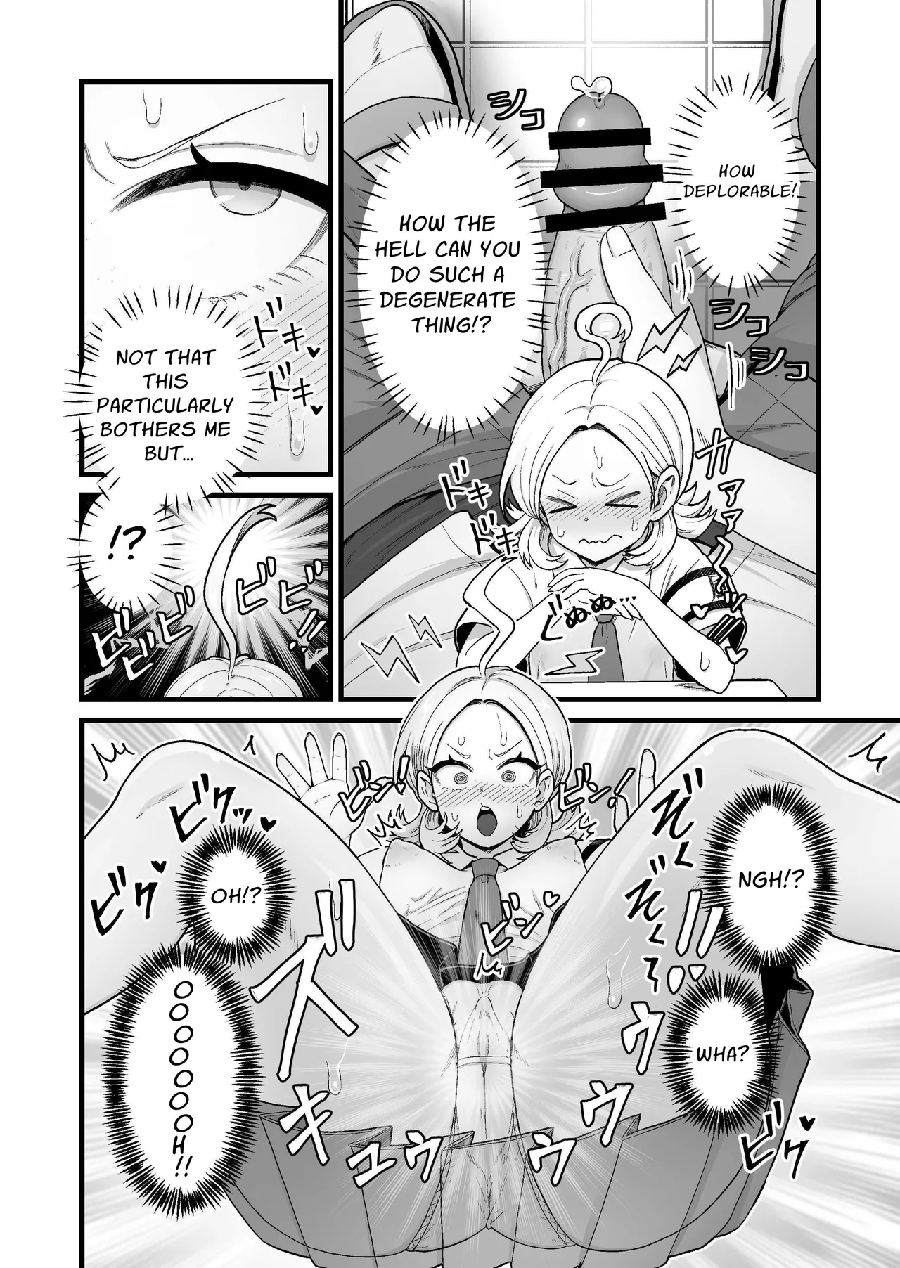 The ESP Public Morals Committee Leader's Damning Masturbation Failure Record page 5 full