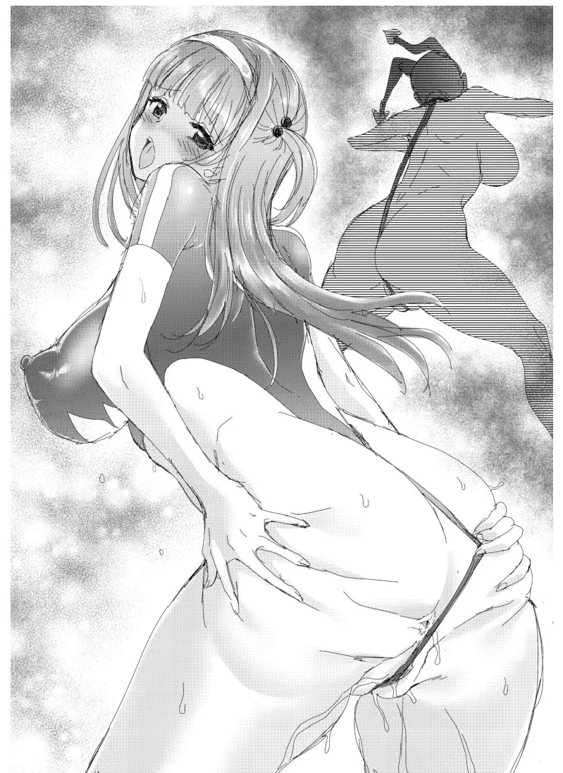 夜缚Extra 第三话 「我要嘲笑你的正义」（AI汉化+润色） page 9 full