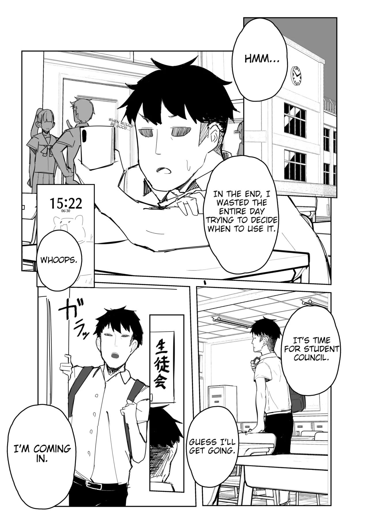 Having Free Use of The President with a Perception Blocking App page 7 full