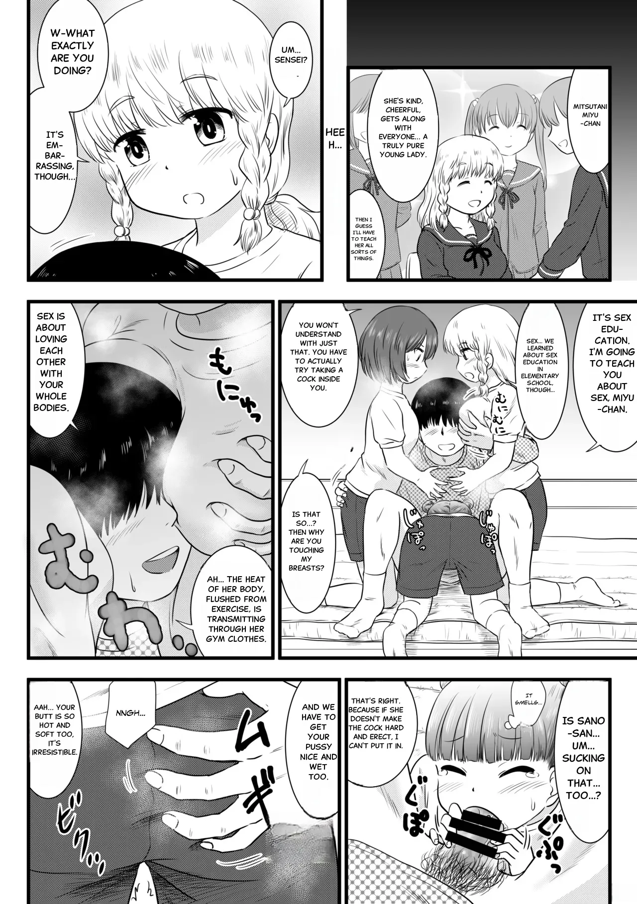 Hypnotizing an Entire Integrated All-Girls School with a Hypnosis App page 10 full