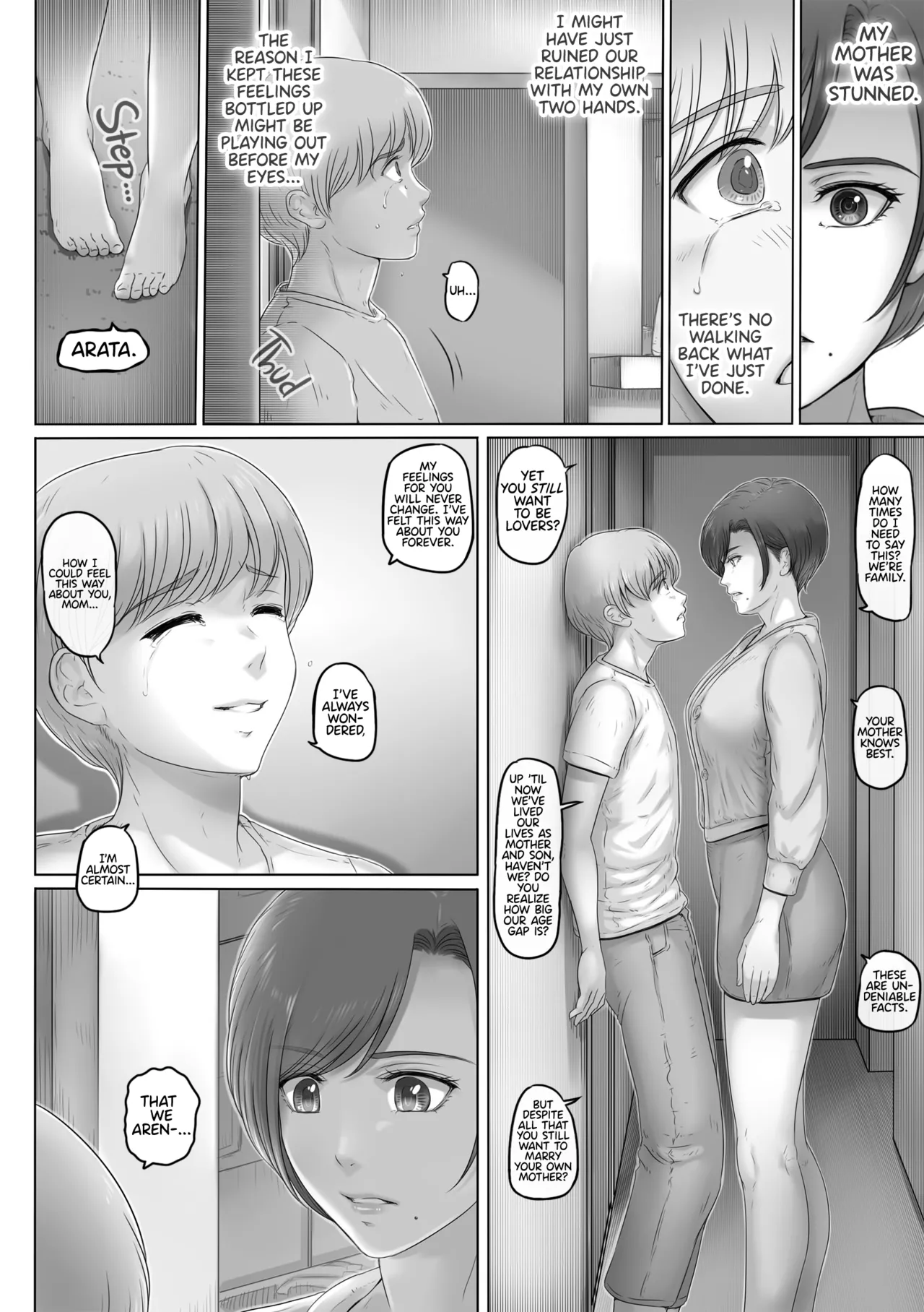 Okaa-san wa Koko ni Iru - My mom is here page 9 full