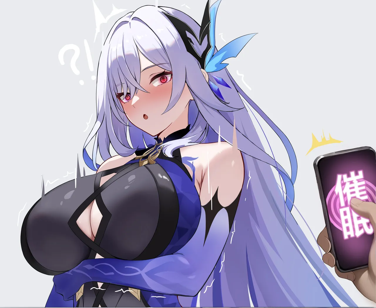 丝柯克Skirk 催眠 page 2 full