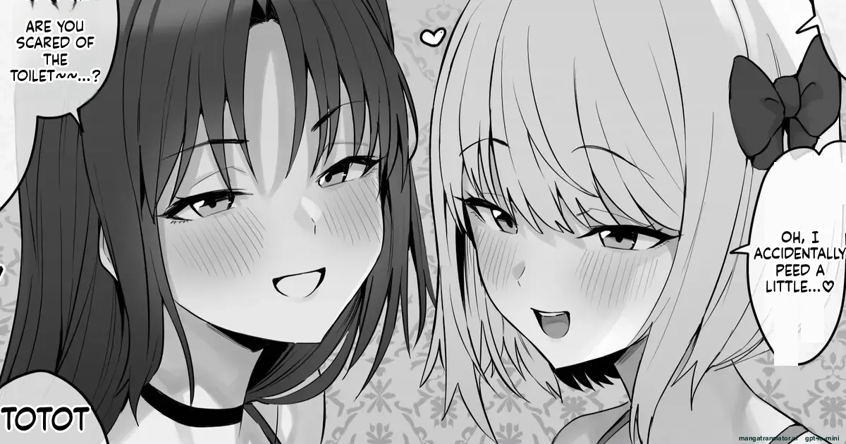 逆トリック・オア・トリート page 1 full