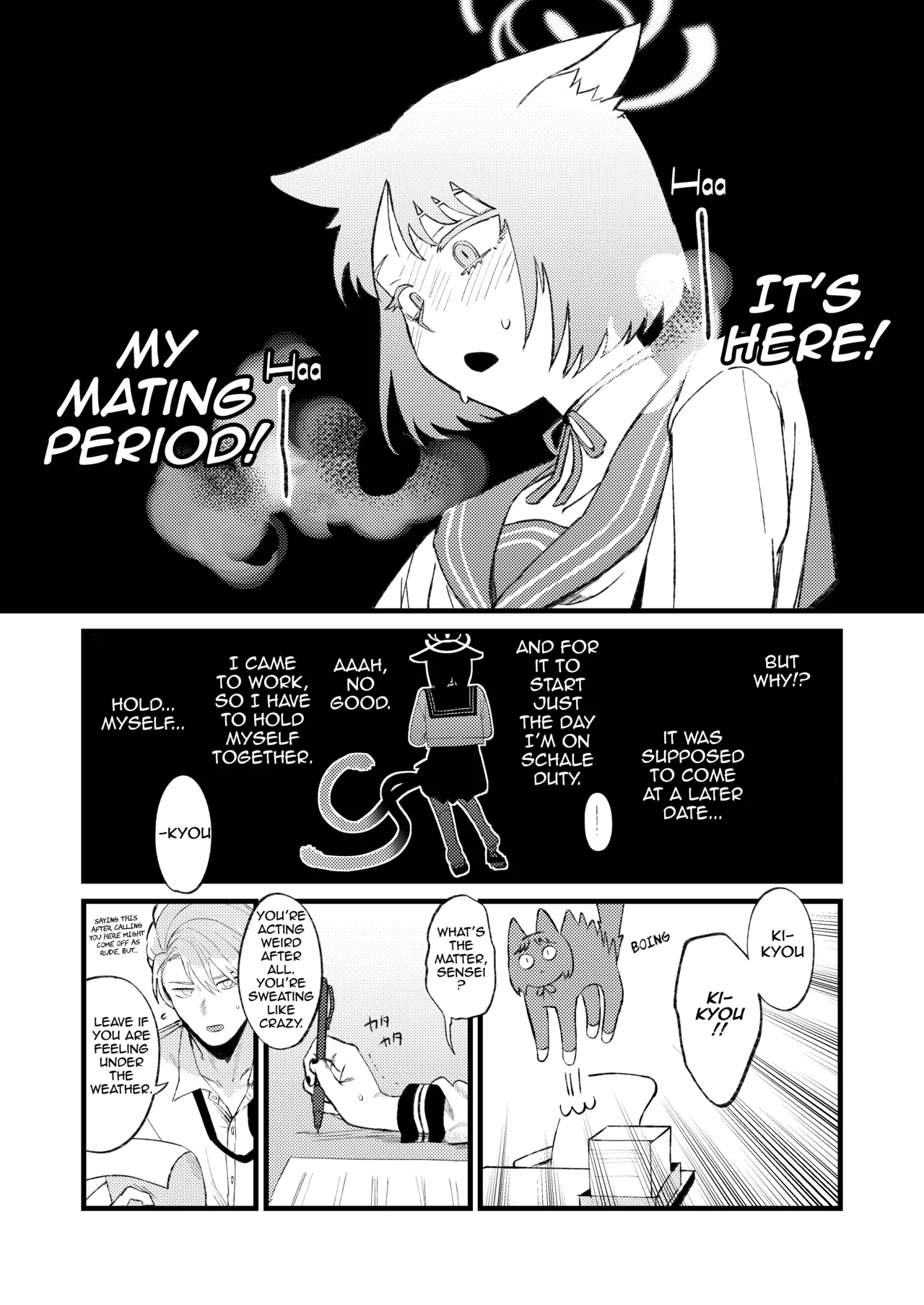 Hatsujouki dakara Shikata nakatta page 4 full
