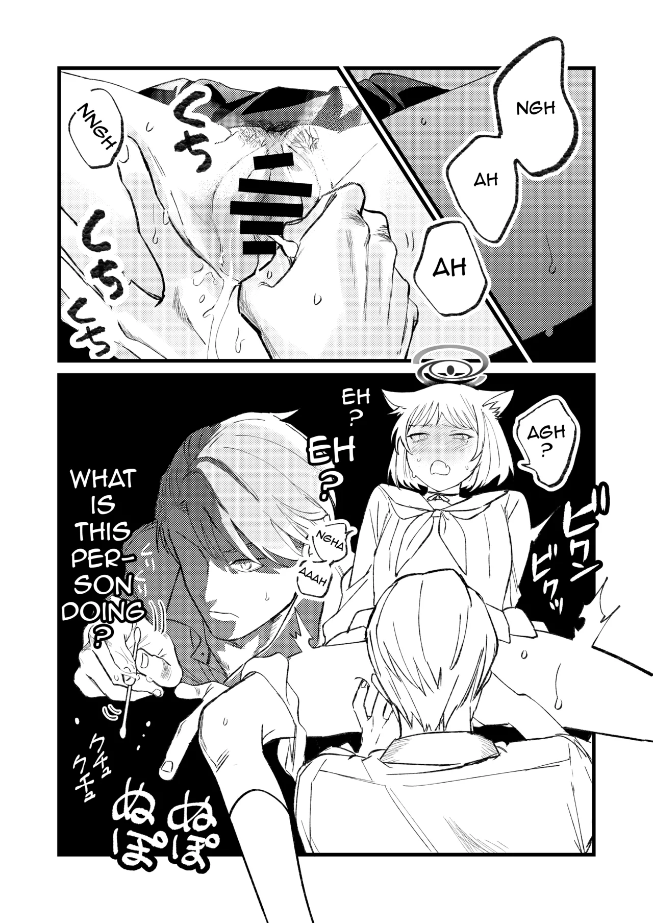Hatsujouki dakara Shikata nakatta page 9 full