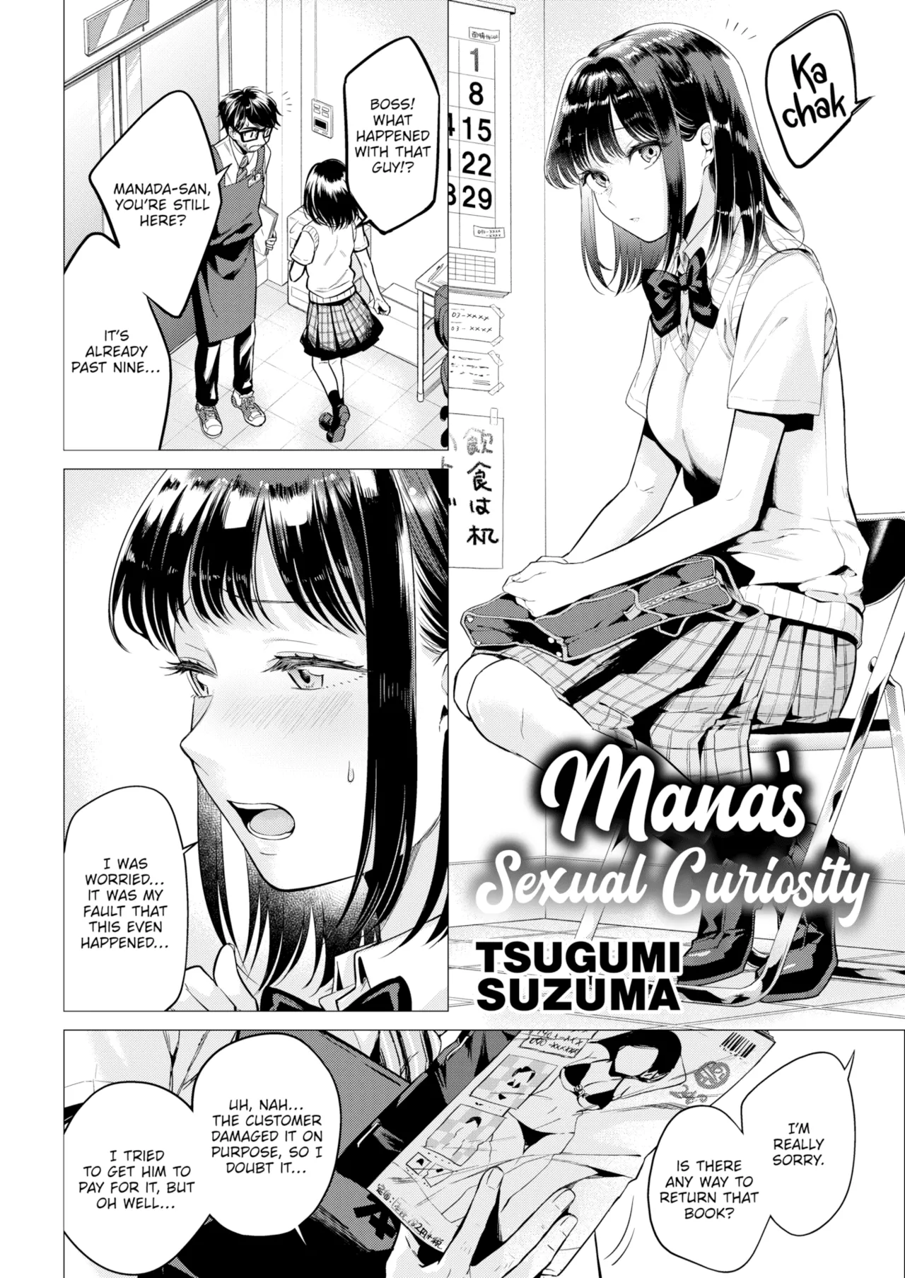 Mana's Sexual Curiosity page 2 full
