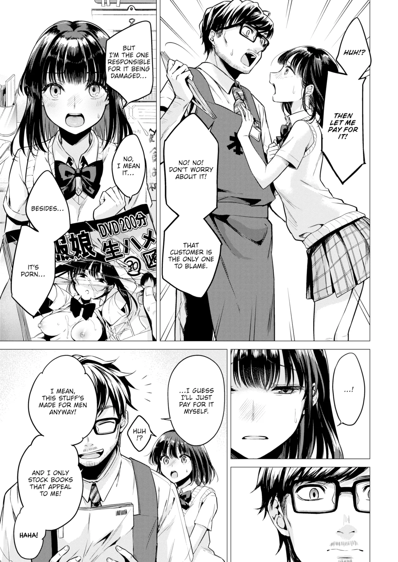 Mana's Sexual Curiosity page 3 full